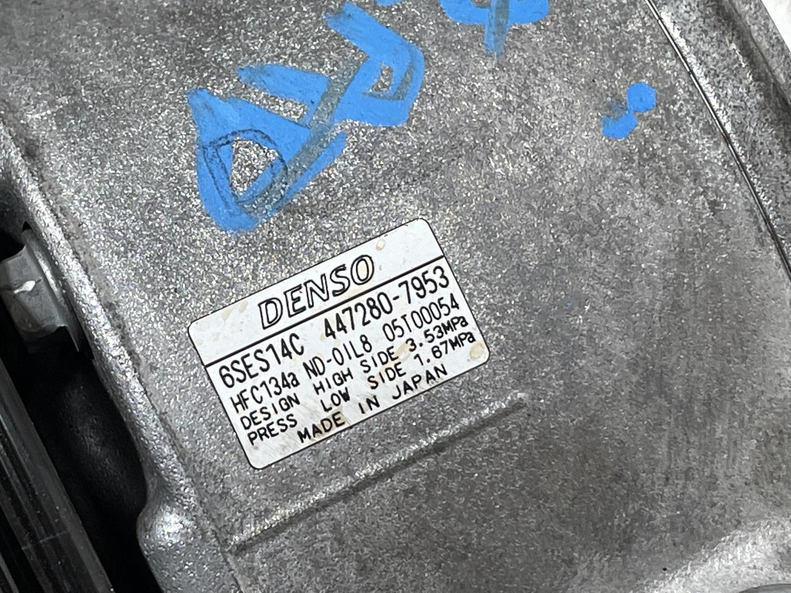 View Auto part A/C Compressor Toyota Rav4 2016