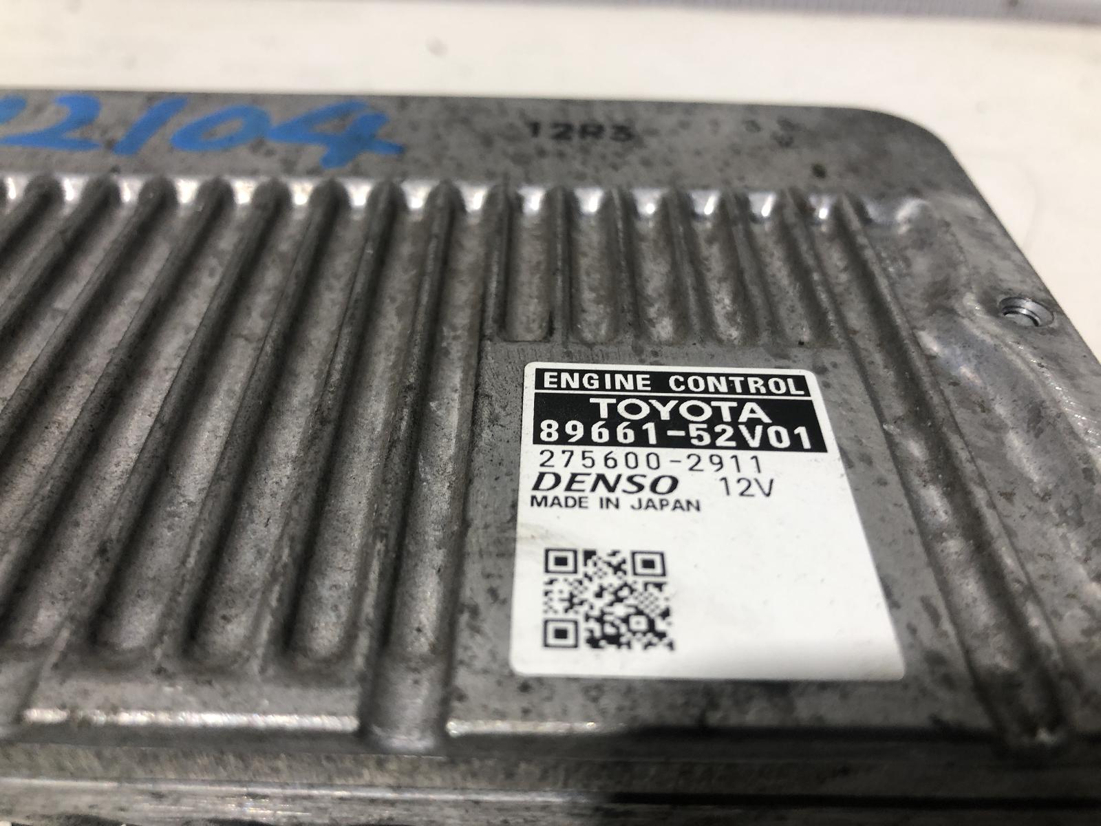 View Auto part Ecu Toyota Prius 2015