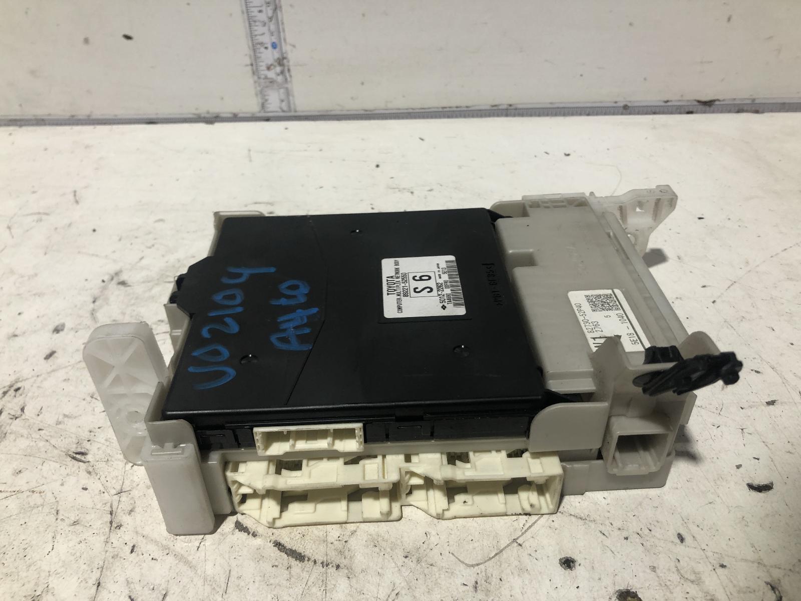 View Auto part Misc Switch/Relay Toyota Prius 2015