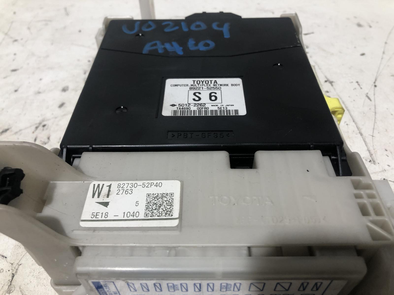 View Auto part Misc Switch/Relay Toyota Prius 2015