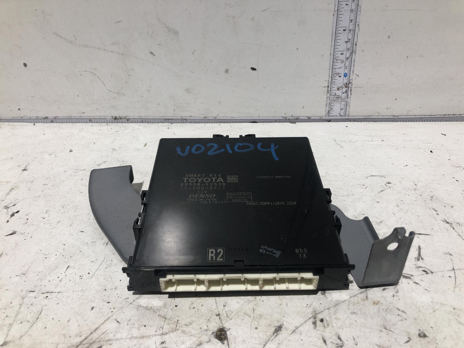 View Auto part Misc Switch/Relay Toyota Prius 2015