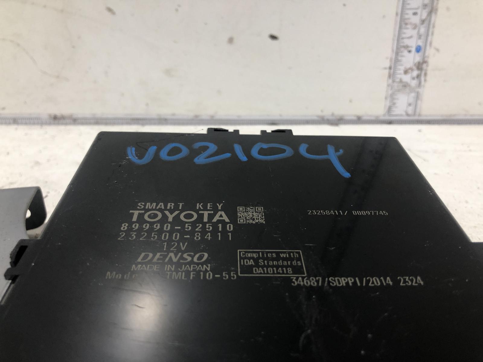 View Auto part Misc Switch/Relay Toyota Prius 2015