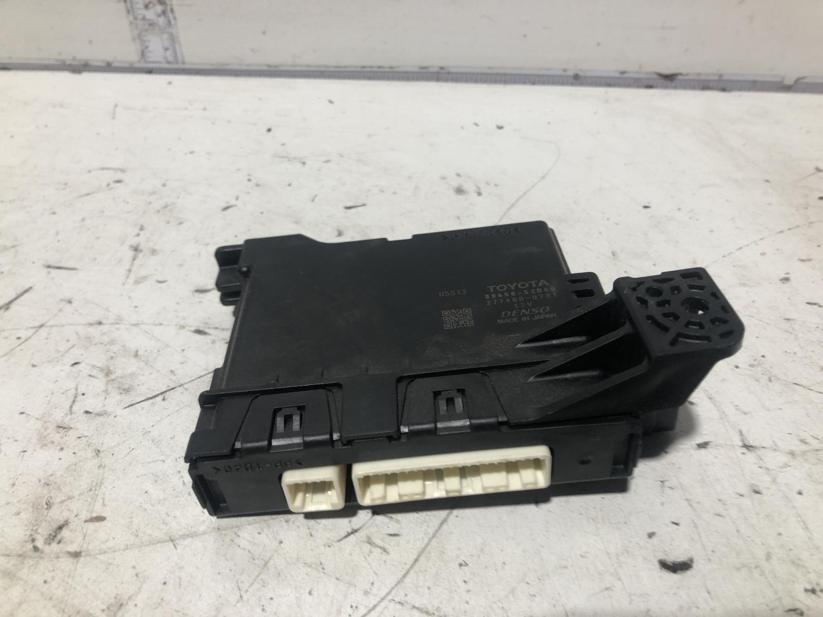 View Auto part Misc Switch/Relay Toyota Prius 2015