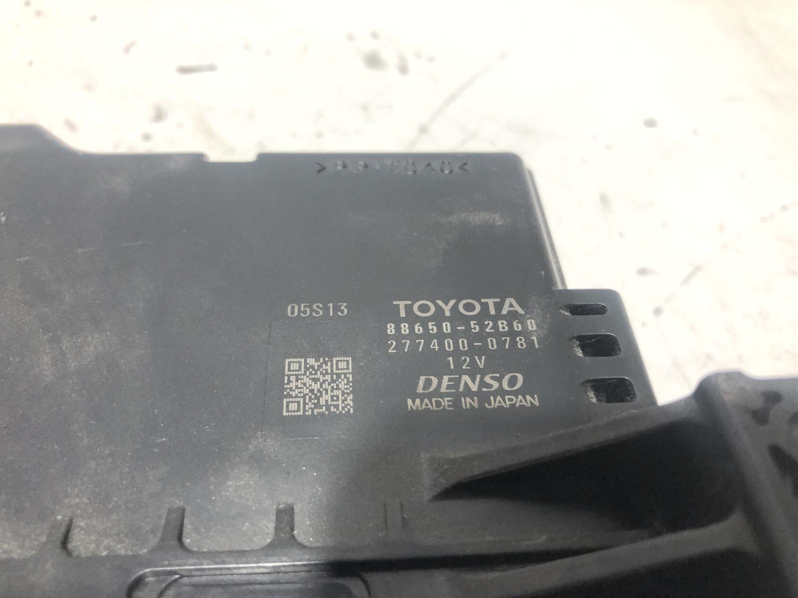 View Auto part Misc Switch/Relay Toyota Prius 2015