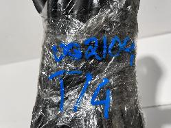 View Auto part Door/Tailgate Seal Toyota Prius 2015