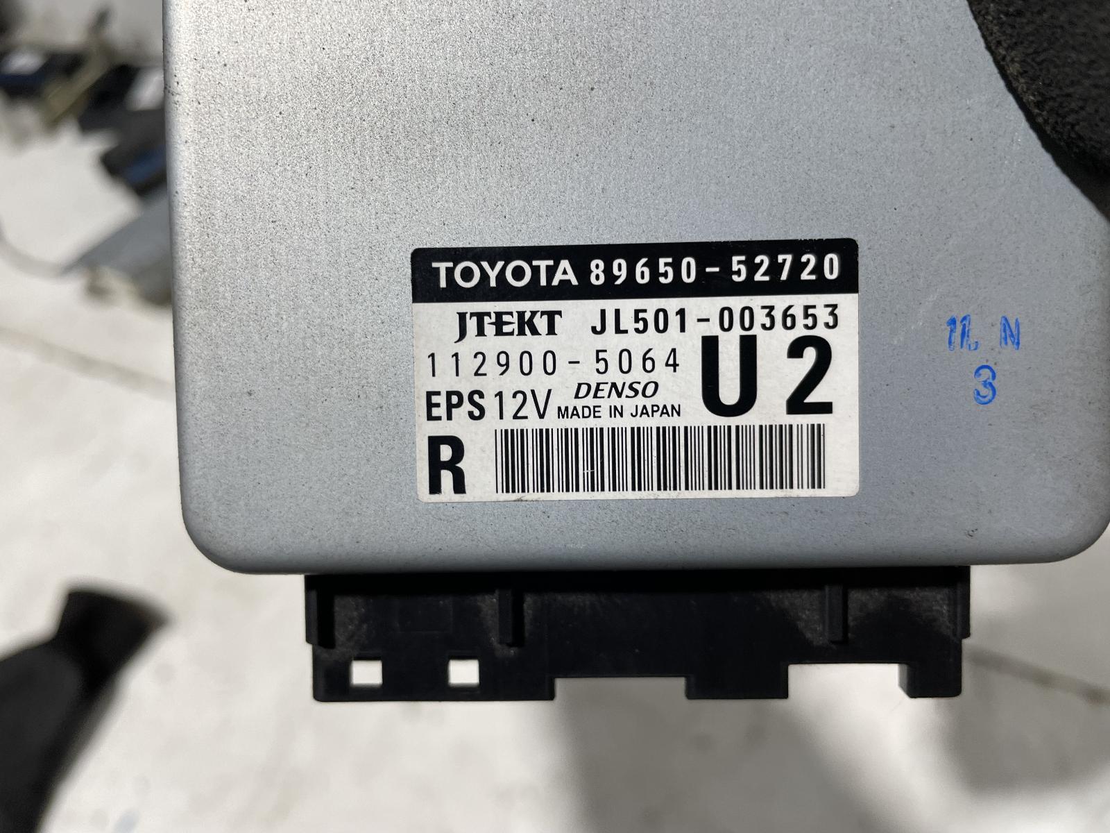 View Auto part Ecu Toyota Yaris 2012