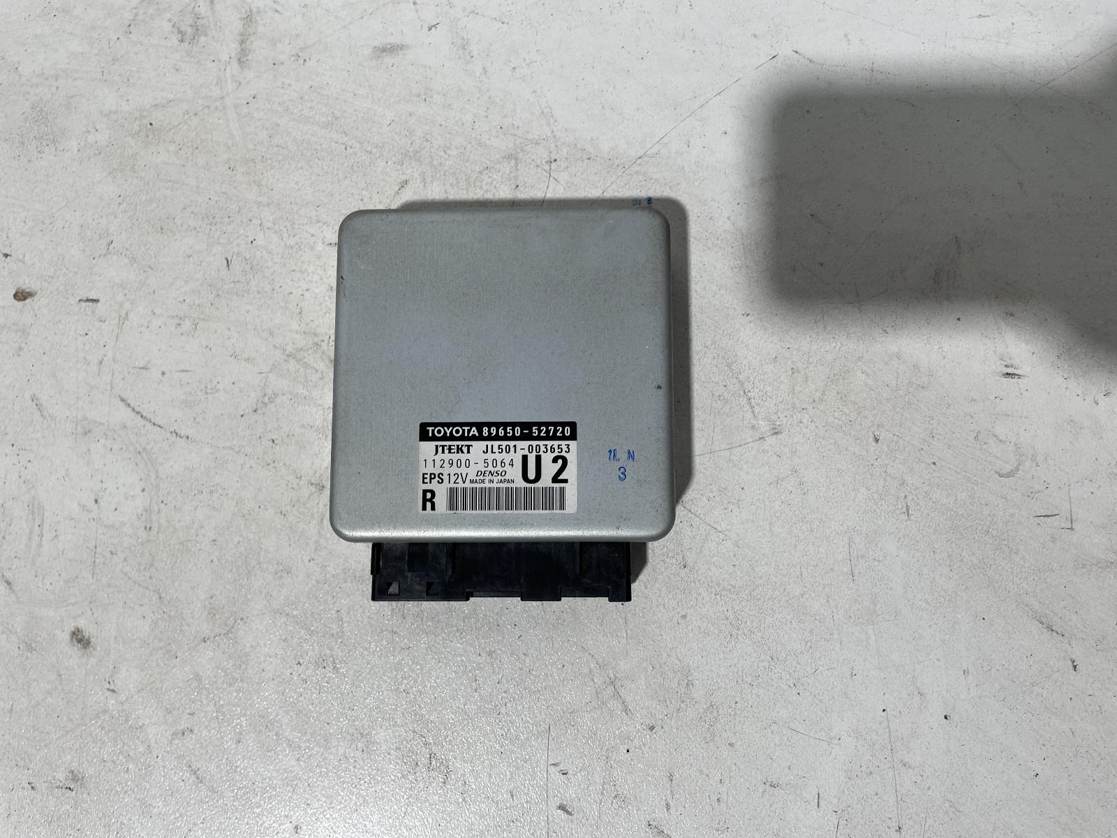 View Auto part Ecu Toyota Yaris 2012