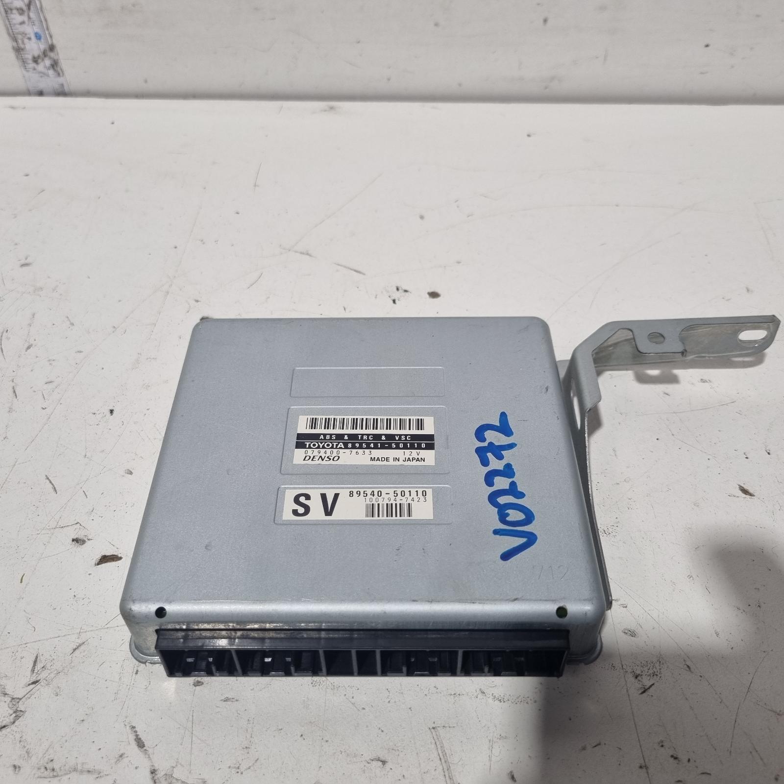 View Auto part Misc Switch/Relay Lexus Ls400 1998