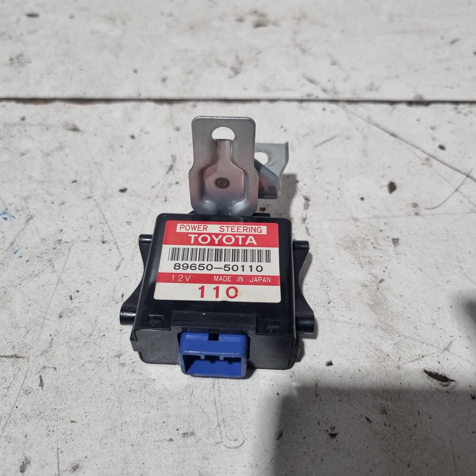 View Auto part Misc Switch/Relay Lexus Ls400 1998