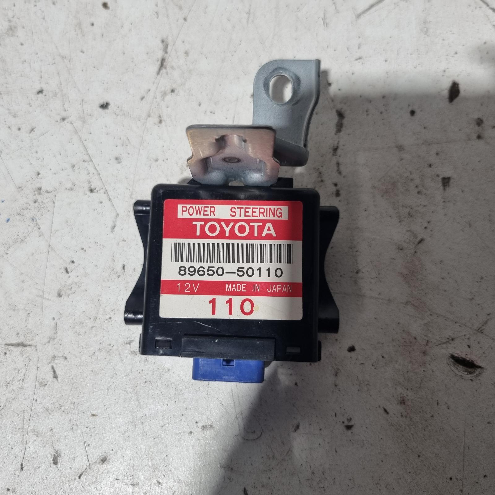 View Auto part Misc Switch/Relay Lexus Ls400 1998
