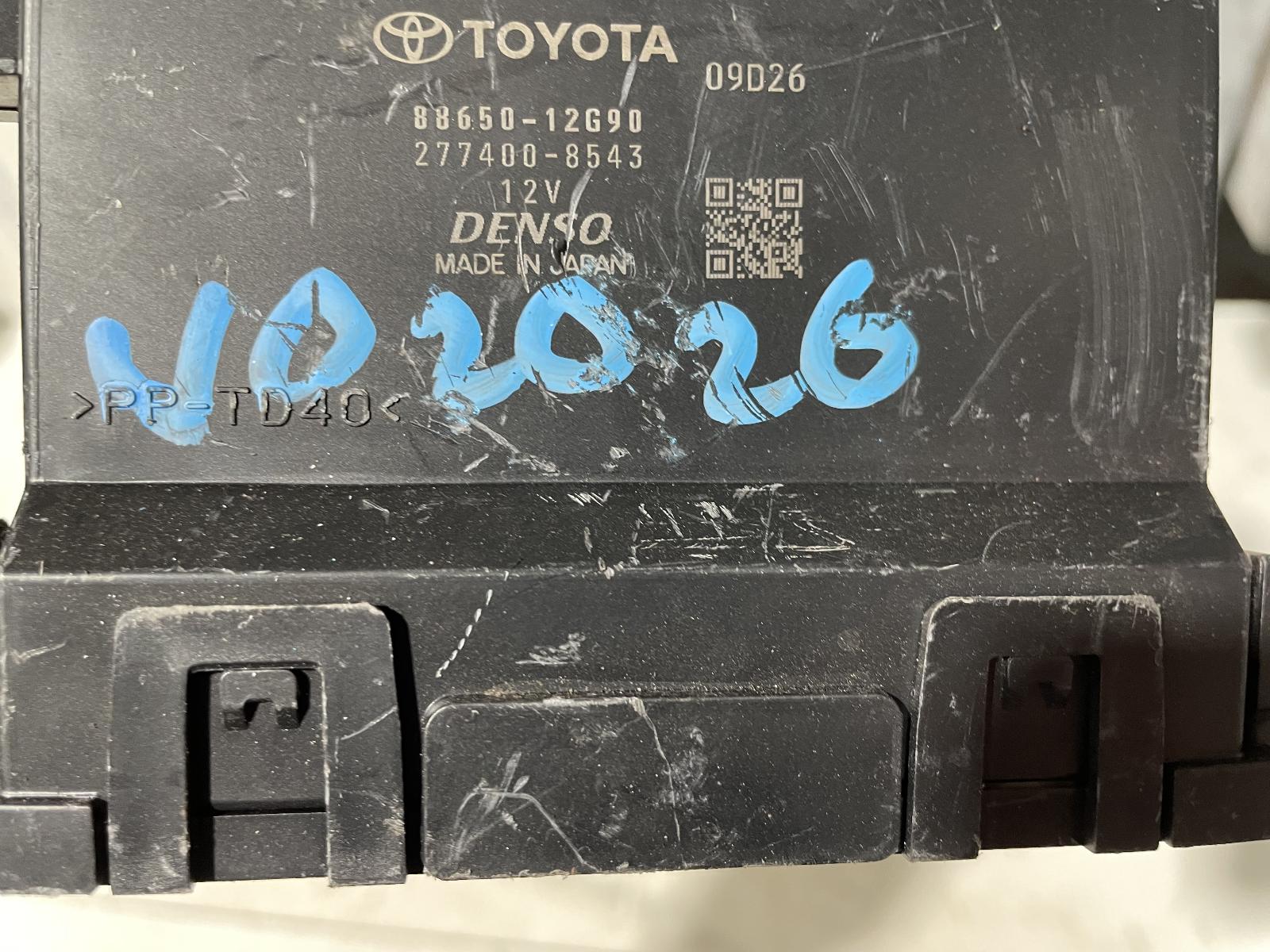 View Auto part Misc Switch/Relay Toyota Corolla 2020