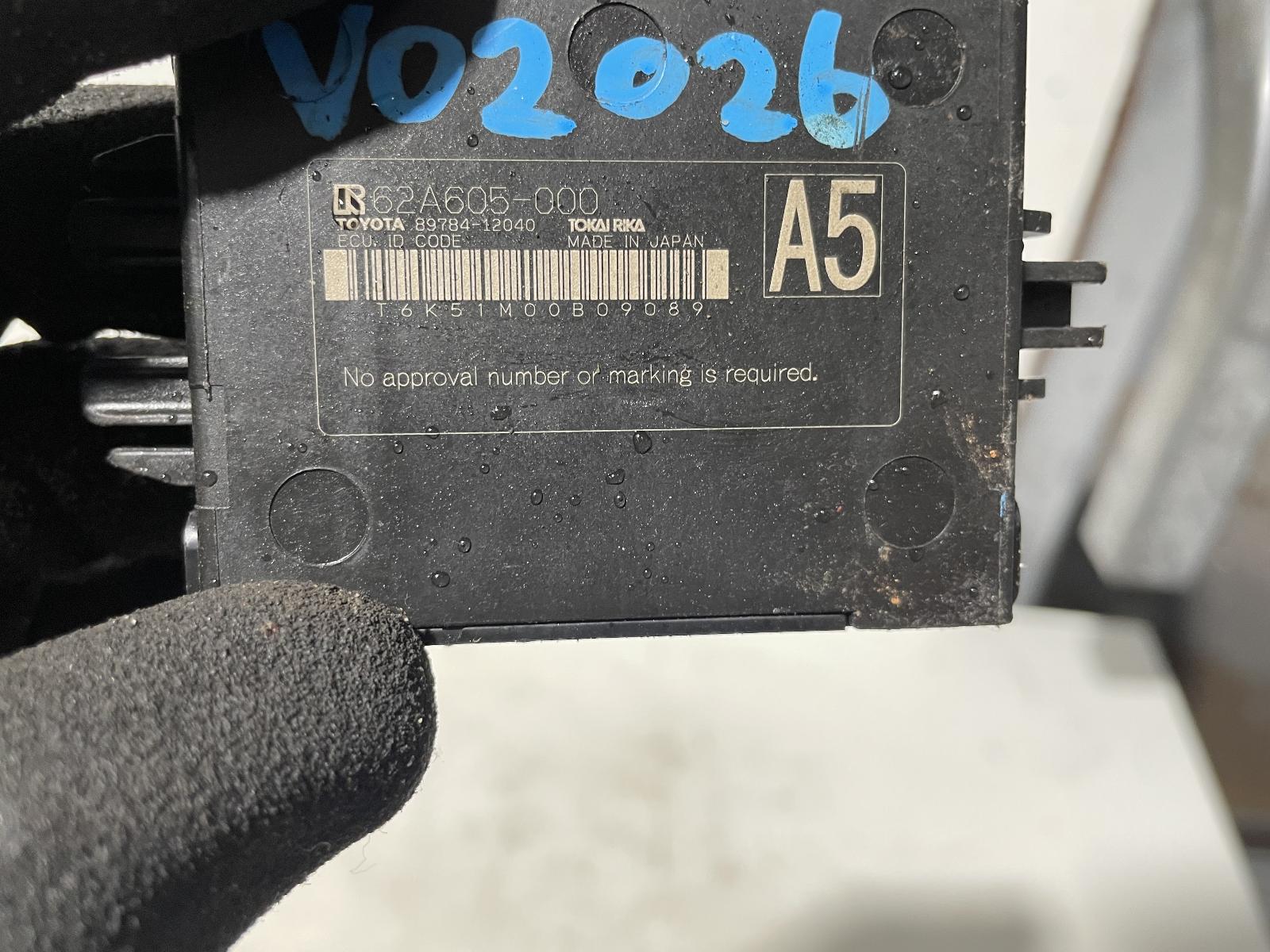 View Auto part Misc Switch/Relay Toyota Corolla 2020