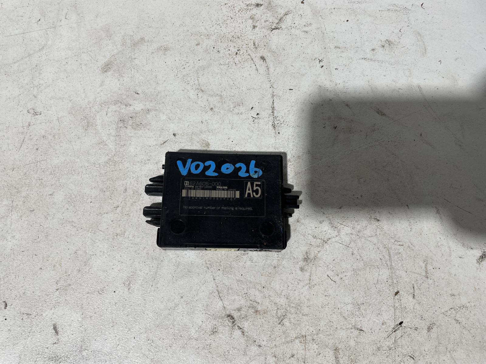View Auto part Misc Switch/Relay Toyota Corolla 2020