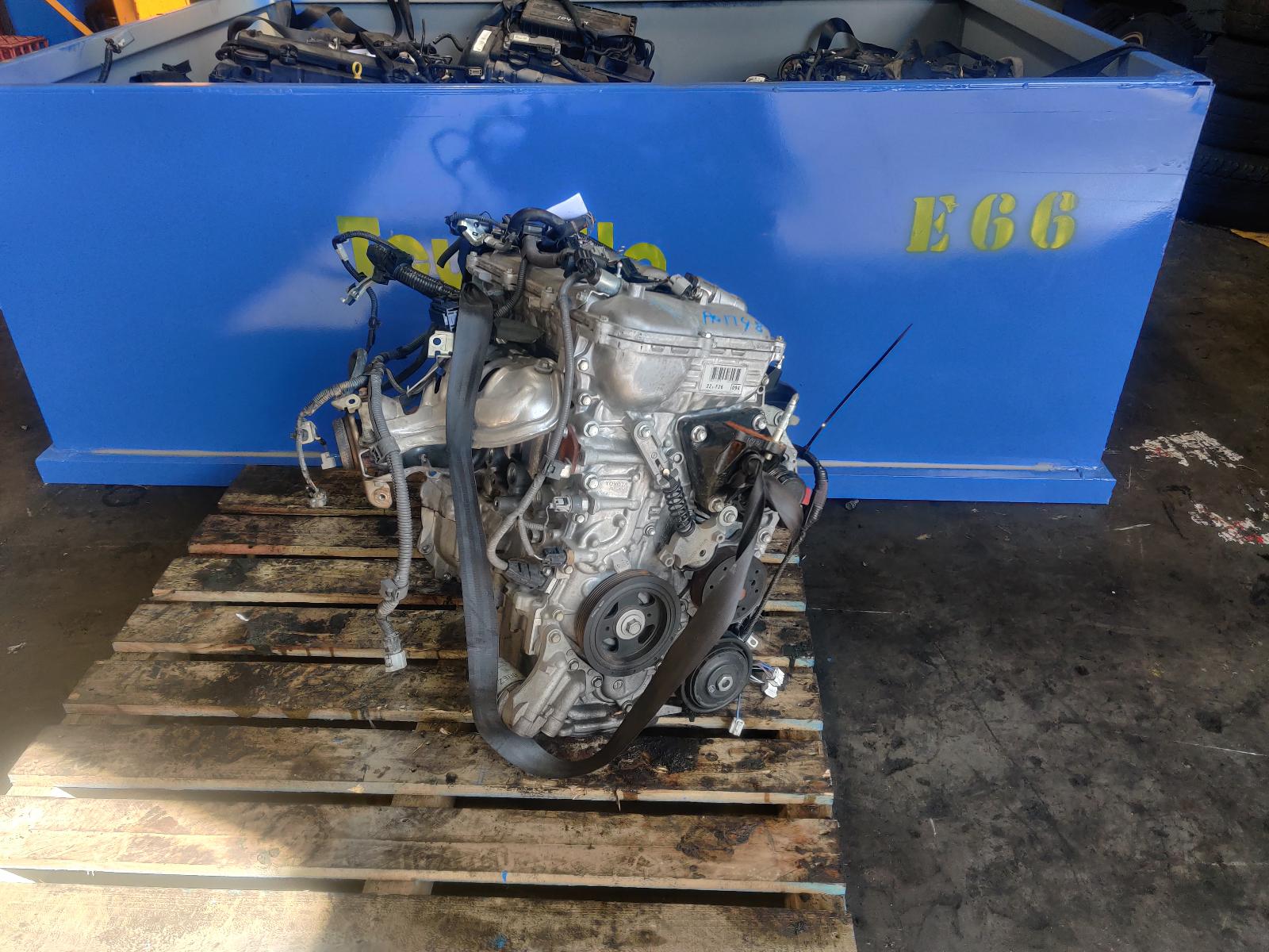 View Auto part Engine Toyota Corolla 2017