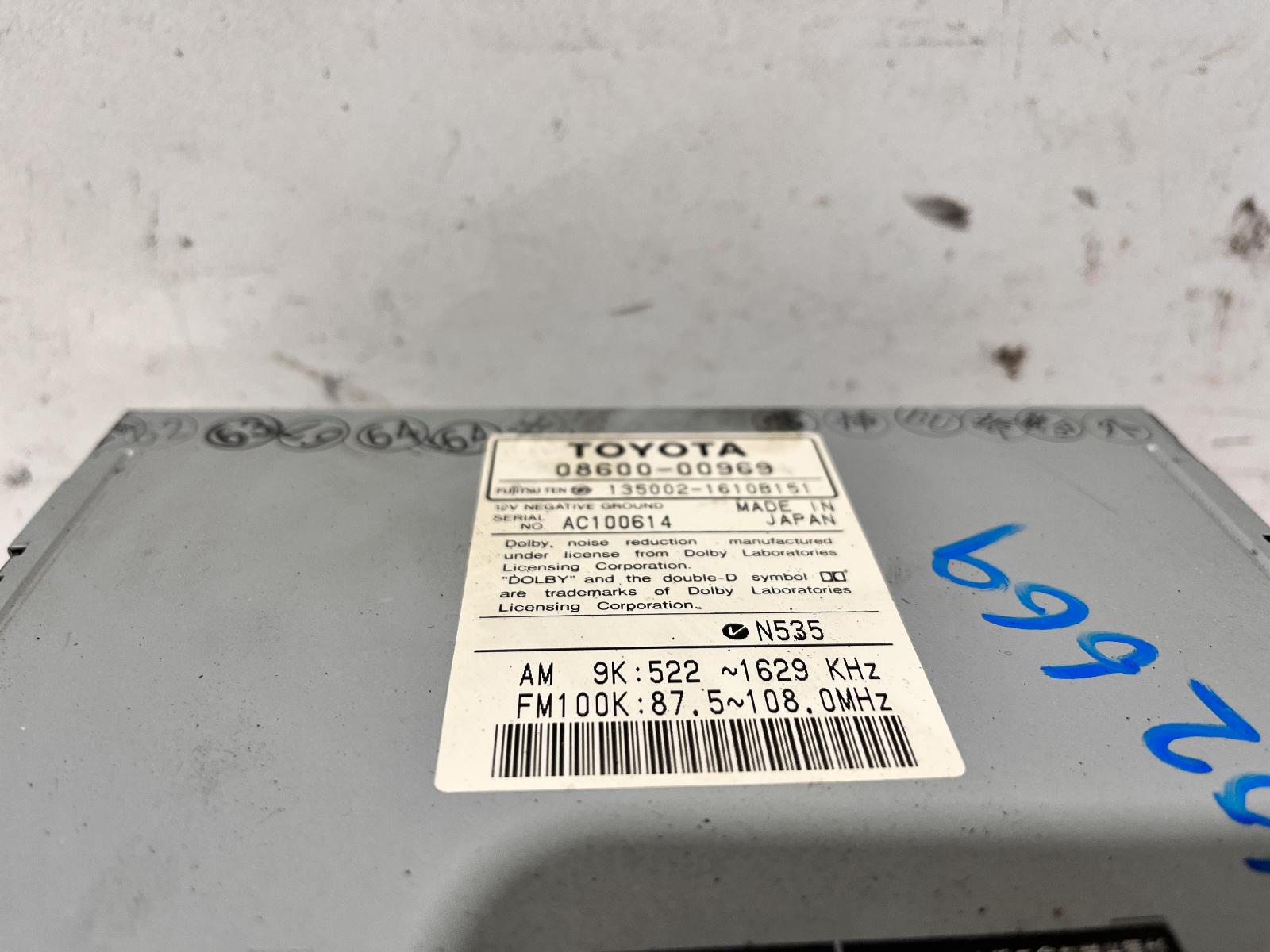 View Auto part Radio/Cd/Dvd/Sat/Tv Toyota Prado 2004