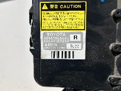View Auto part Misc Switch/Relay Toyota Prado 2004