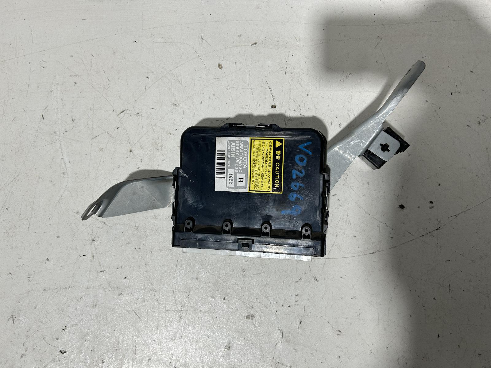 View Auto part Misc Switch/Relay Toyota Prado 2004