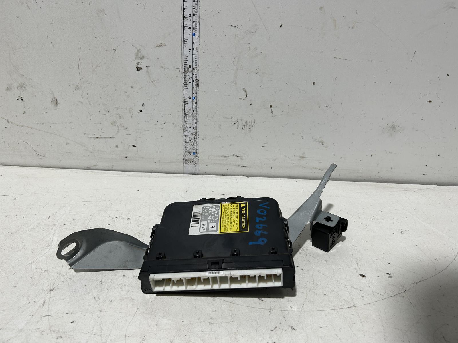 View Auto part Misc Switch/Relay Toyota Prado 2004