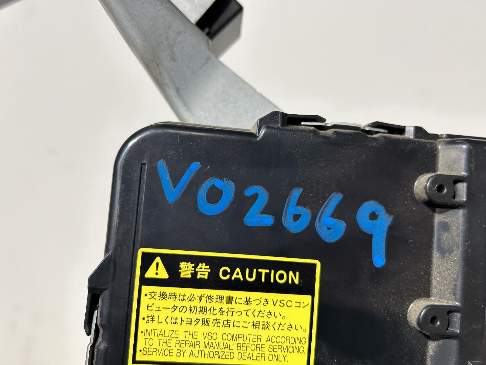 View Auto part Misc Switch/Relay Toyota Prado 2004