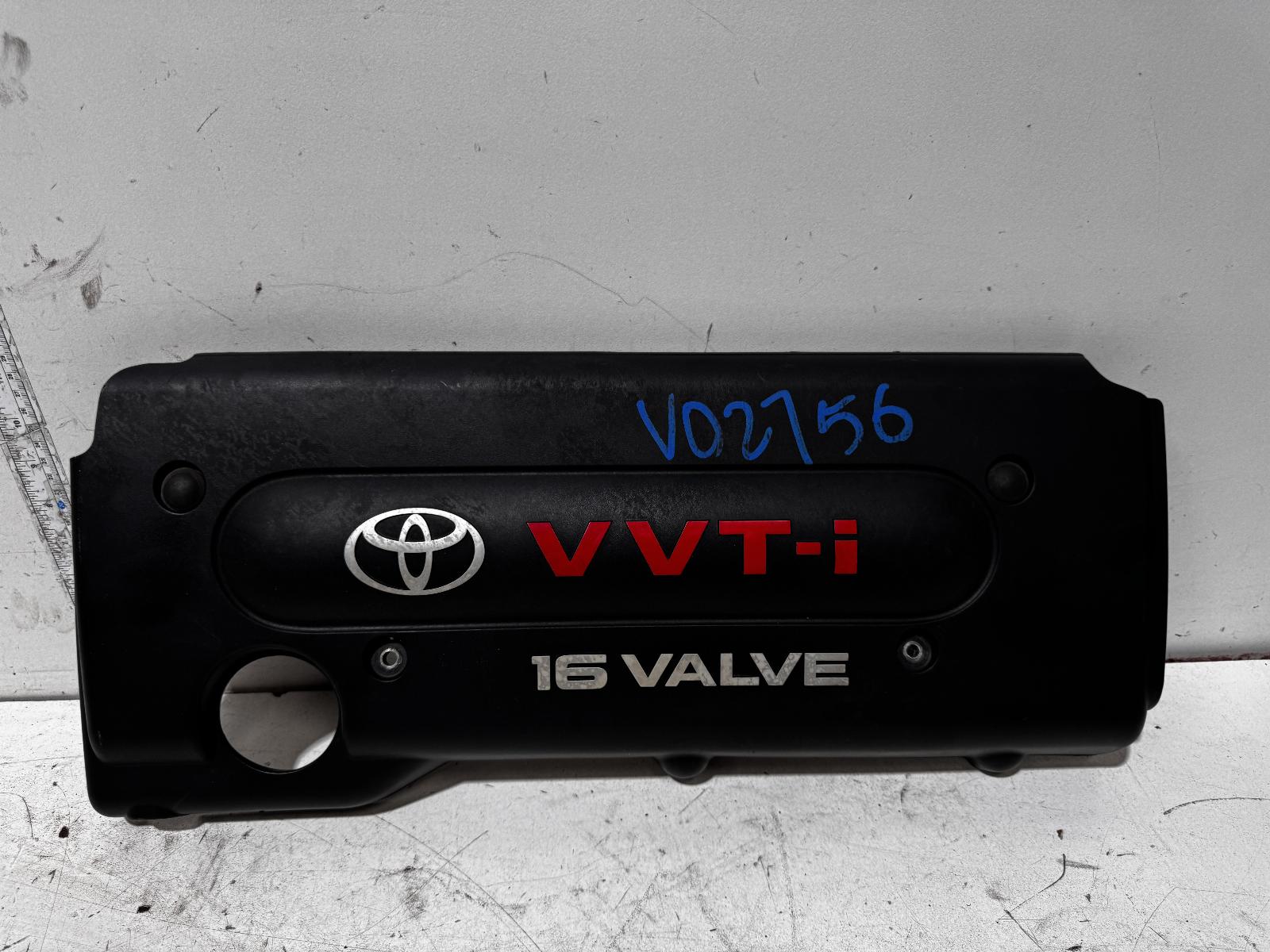 View Auto part Engine Cover Toyota Camry 2005