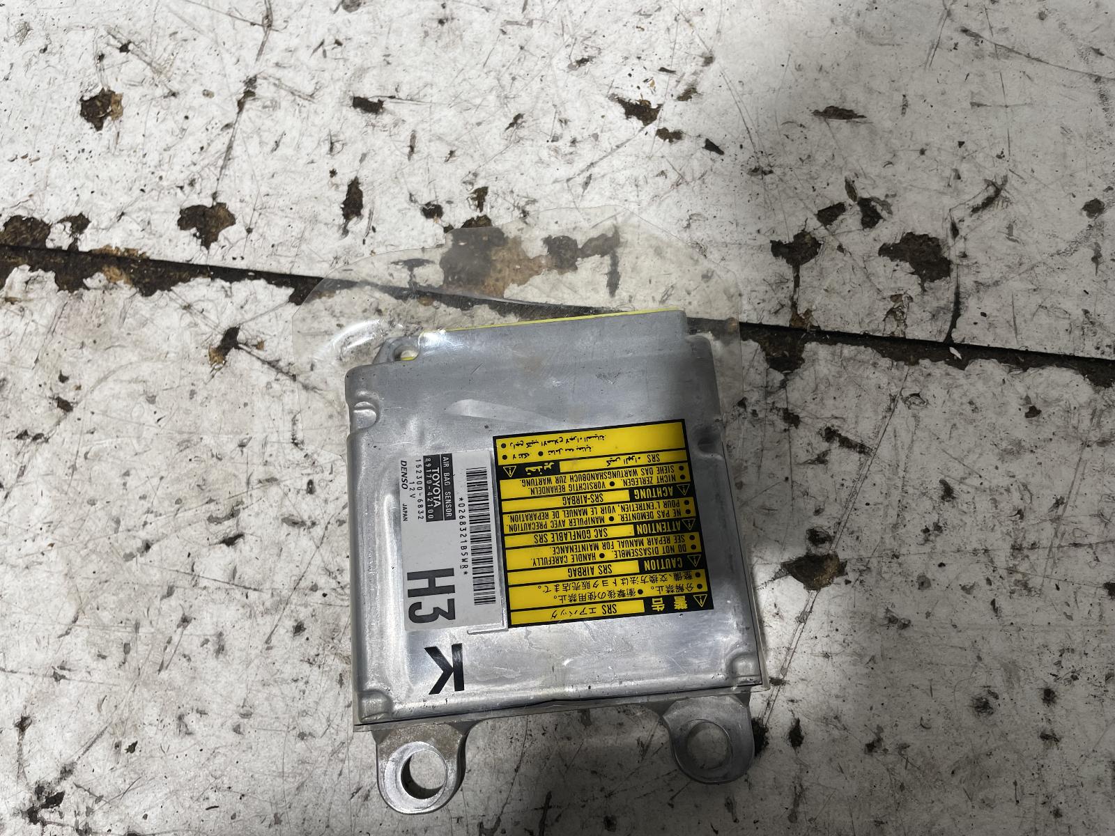 View Auto part Airbag Module/Sensor Toyota Rav4 2005