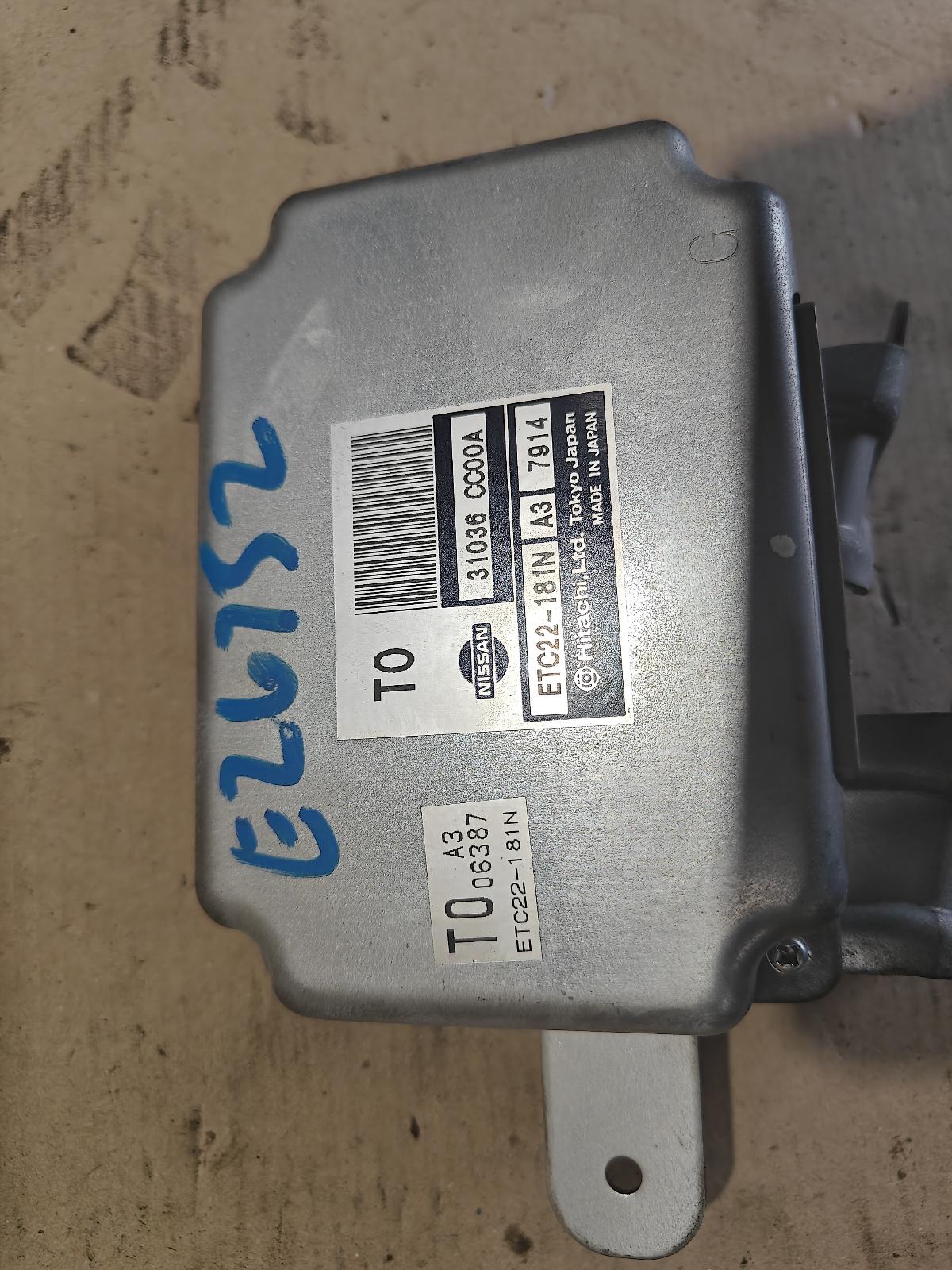 2008 Nissan Murano Ecu View Auto part Ecu Nissan Murano 2008