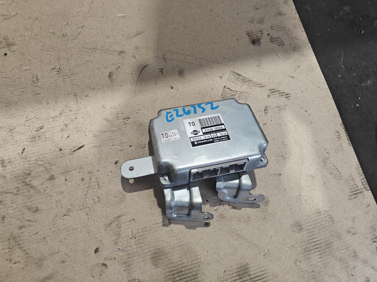 2008 Nissan Murano Ecu View Auto part Ecu Nissan Murano 2008