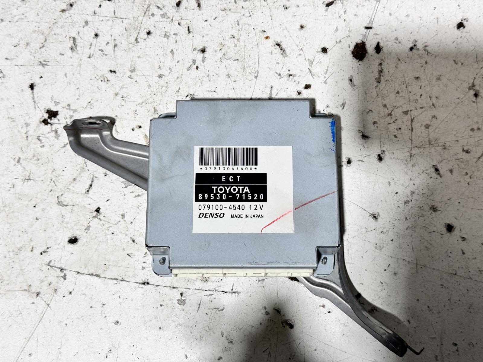 View Auto part Ecu Toyota Hilux 2015