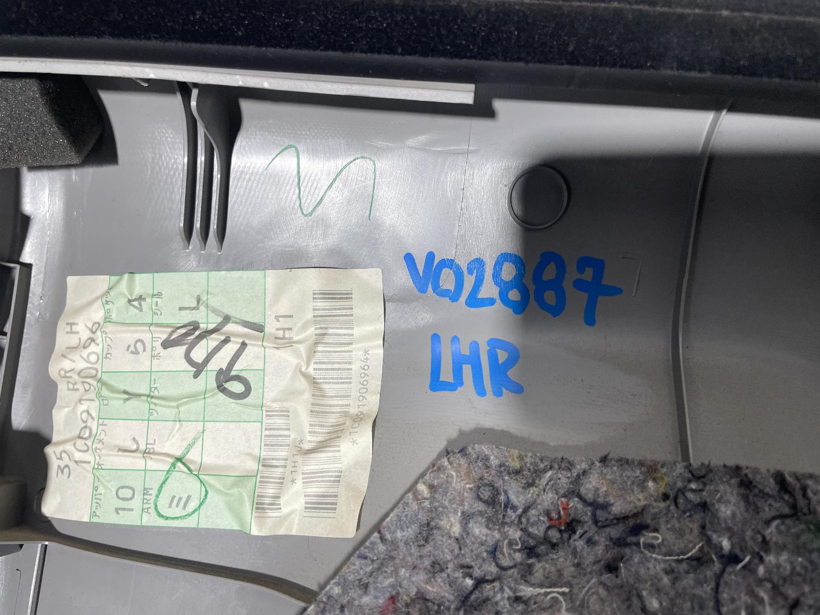 View Auto part Door Trim Toyota Kluger 2003
