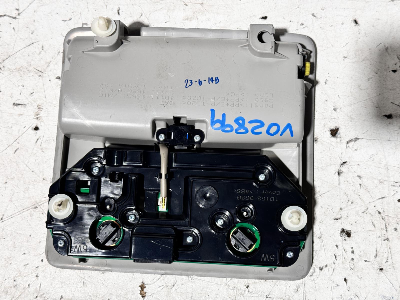 View Auto part Courtesy Light Toyota Corolla 2014