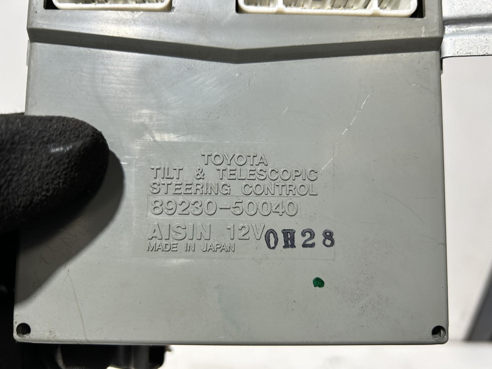 View Auto part Ecu Lexus Ls400 1990