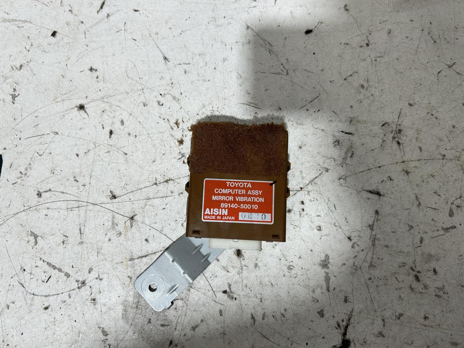 View Auto part Ecu Lexus Ls400 1990