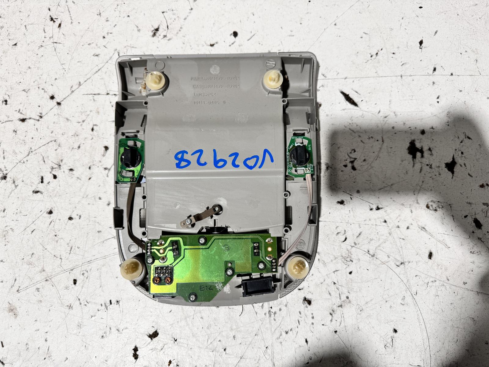 View Auto part Courtesy Light Toyota Corolla 2008