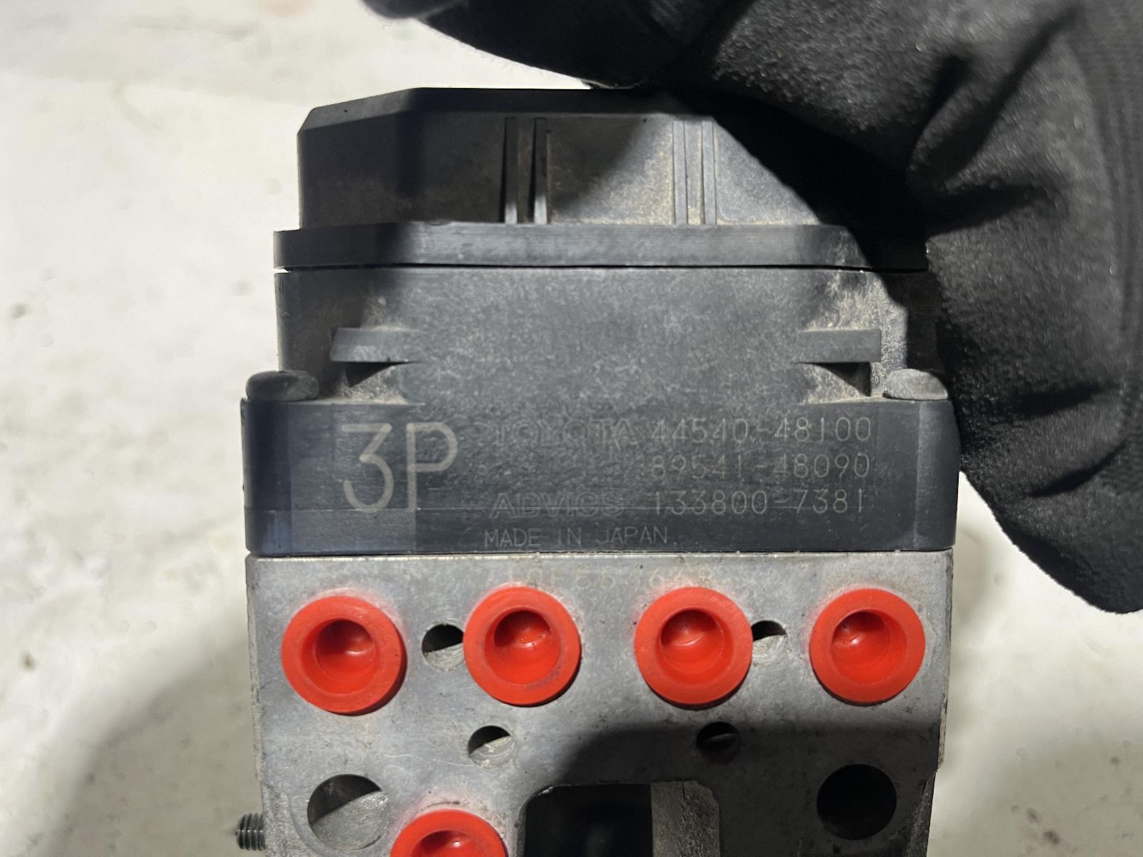 View Auto part Abs Pump/Modulator Toyota Kluger 2005