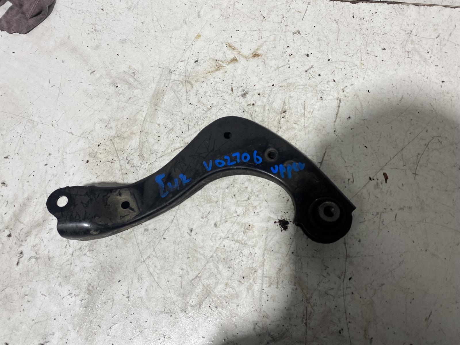 View Auto part Left Rear Trailing Arm Toyota Corolla 2018