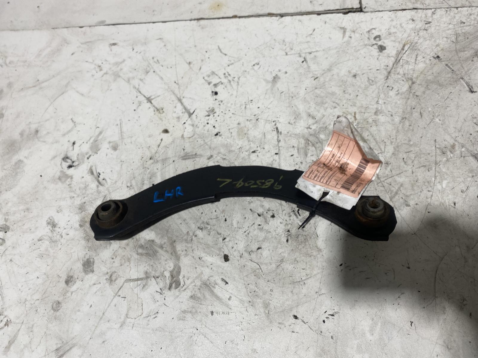 View Auto part Left Rear Trailing Arm Mitsubishi Lancer 2008