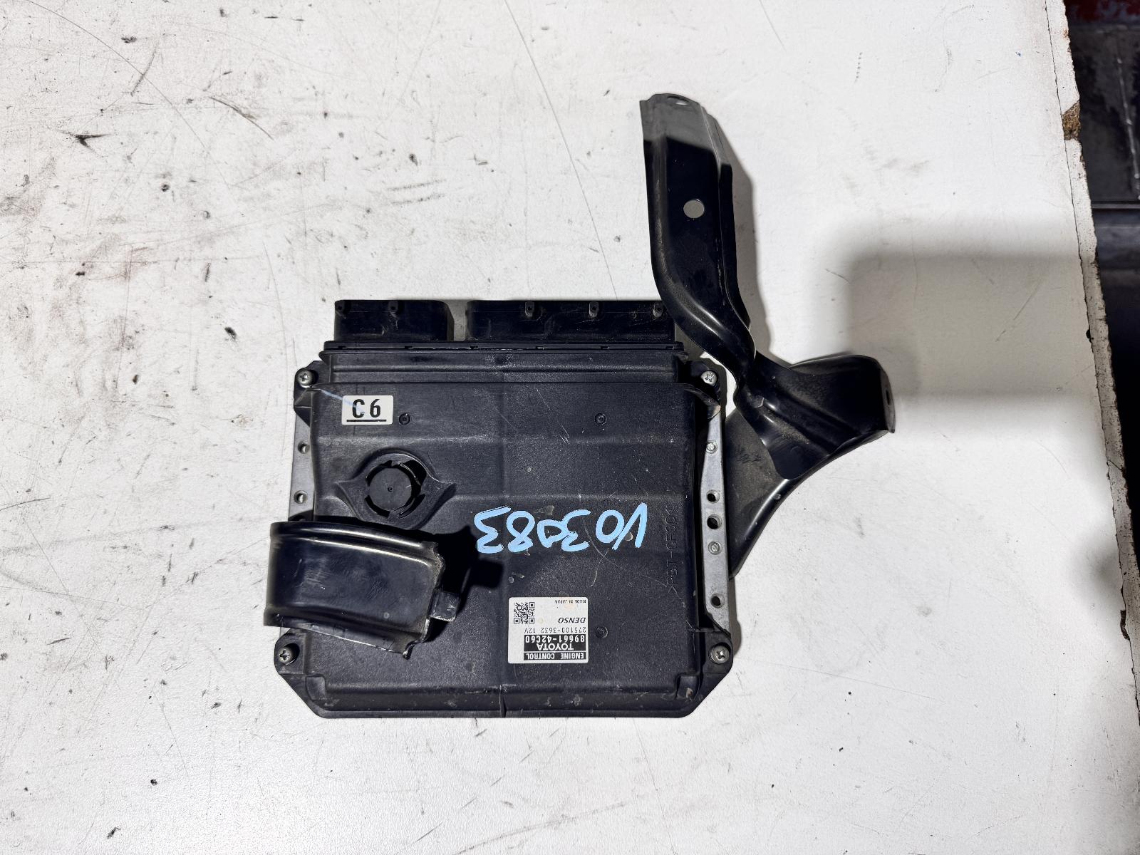 View Auto part Ecu Toyota Rav4 2007
