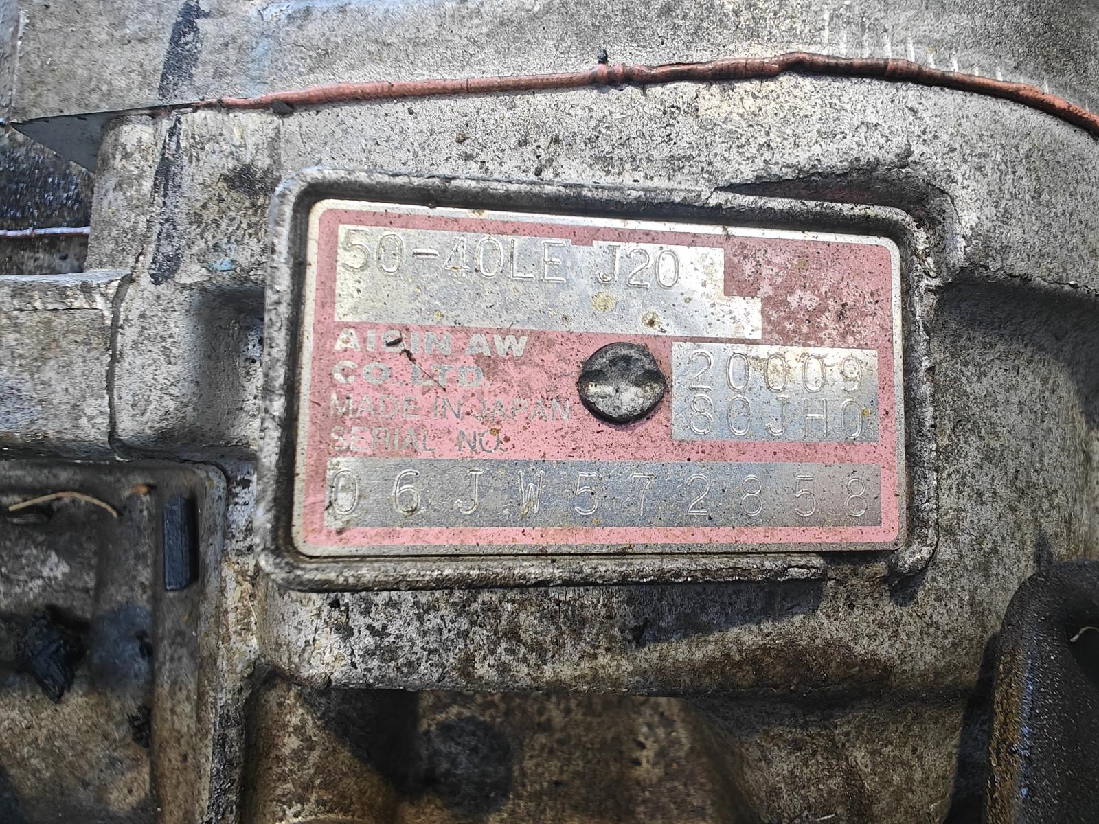 View Auto part Trans/Gearbox Suzuki Sx4 2007