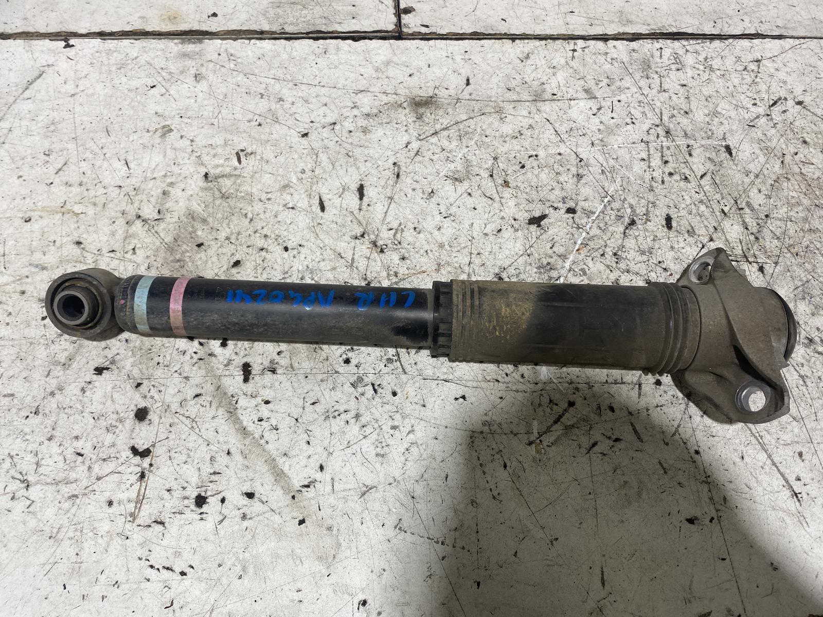 View Auto part Left Rear Strut Toyota Corolla 2022