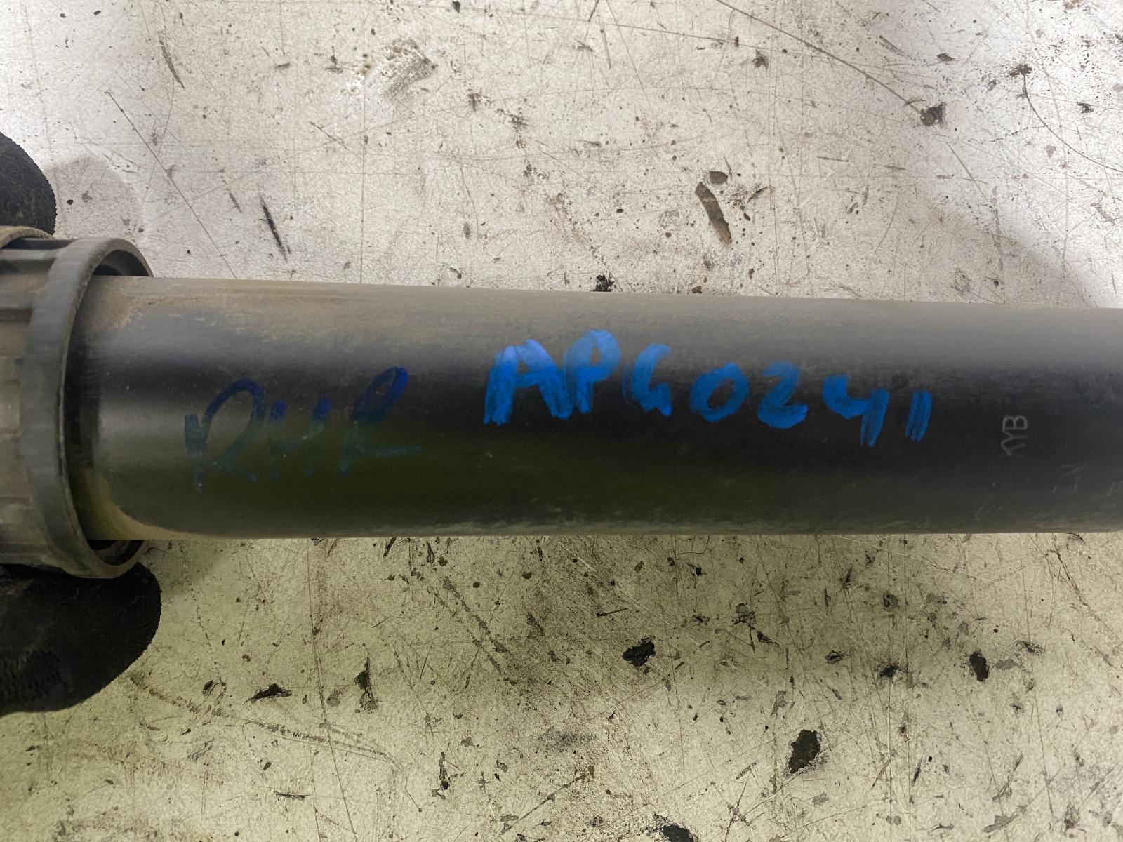 View Auto part Right Rear Strut Toyota Corolla 2022