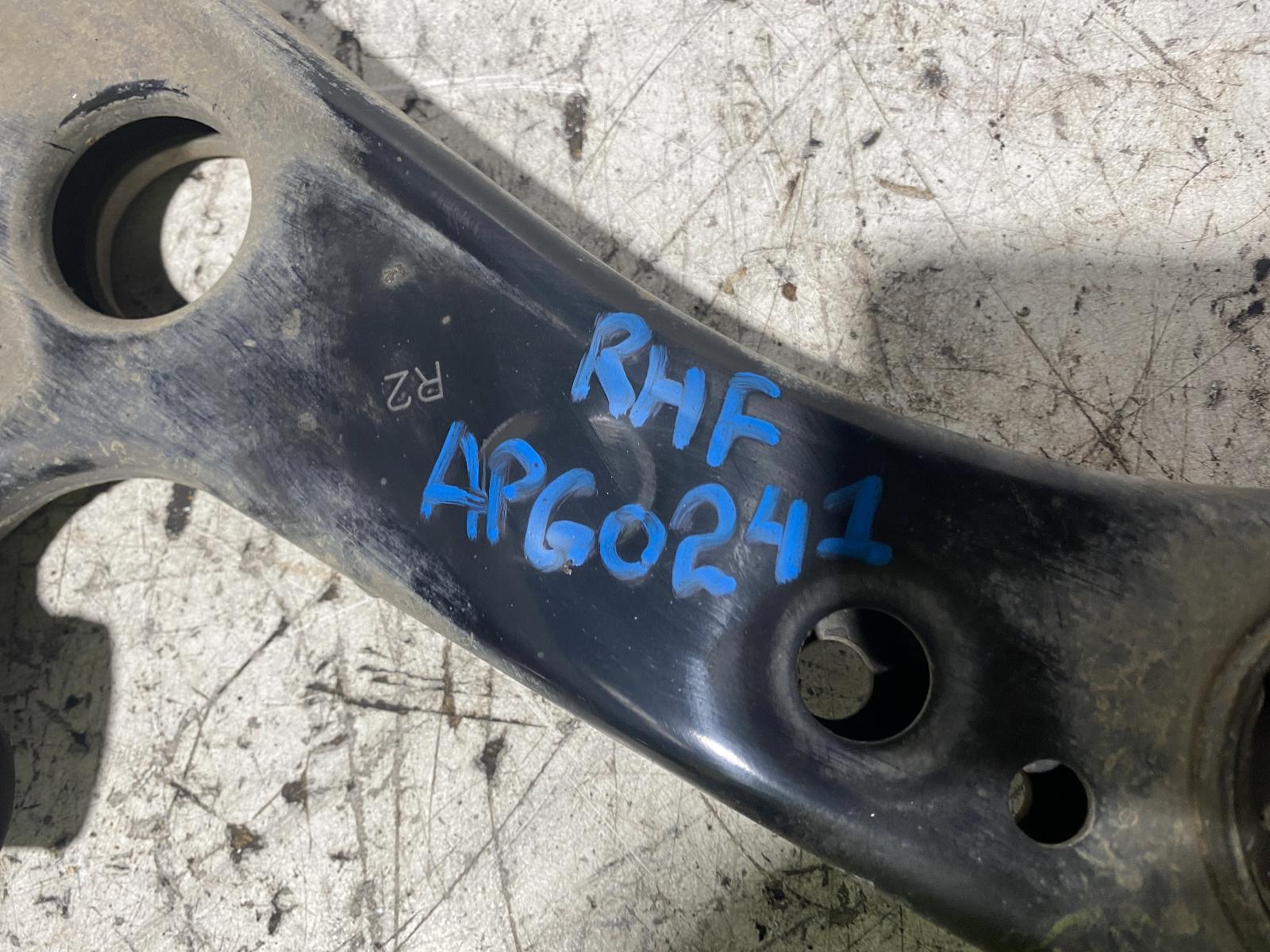 View Auto part Right Front Lower Control Arm Toyota Corolla 2022