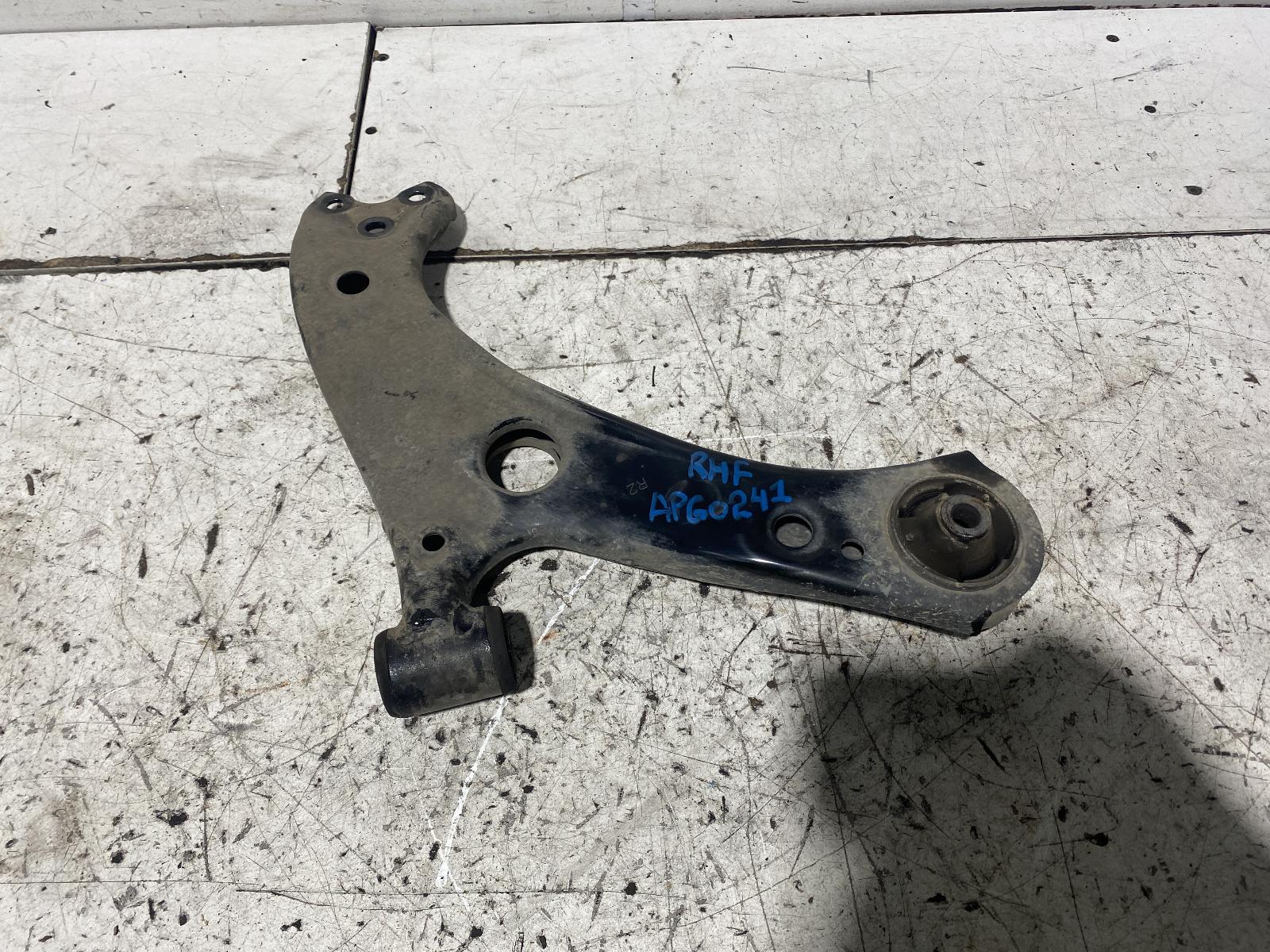 View Auto part Right Front Lower Control Arm Toyota Corolla 2022