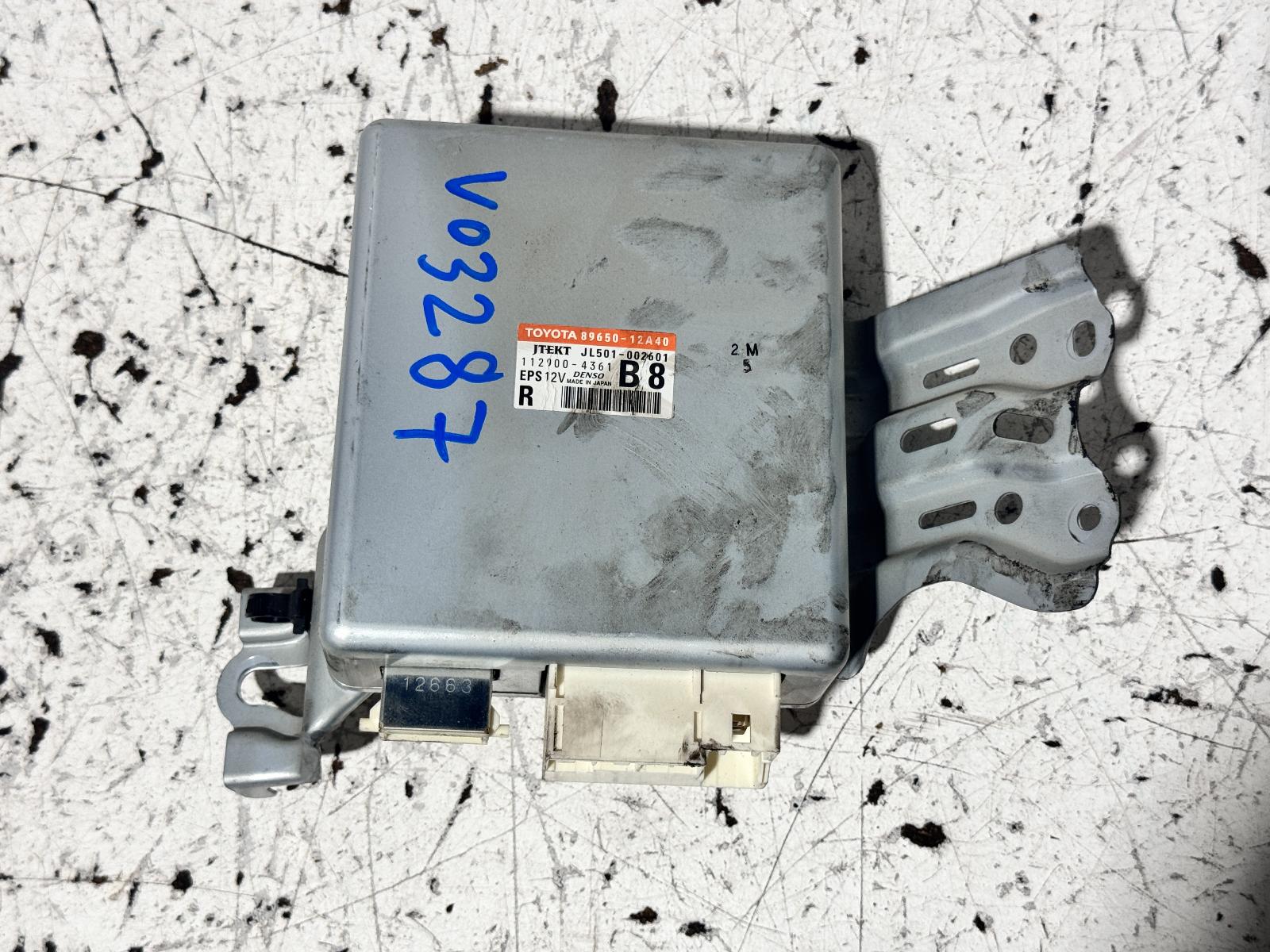 View Auto part Ecu Toyota Corolla 2010