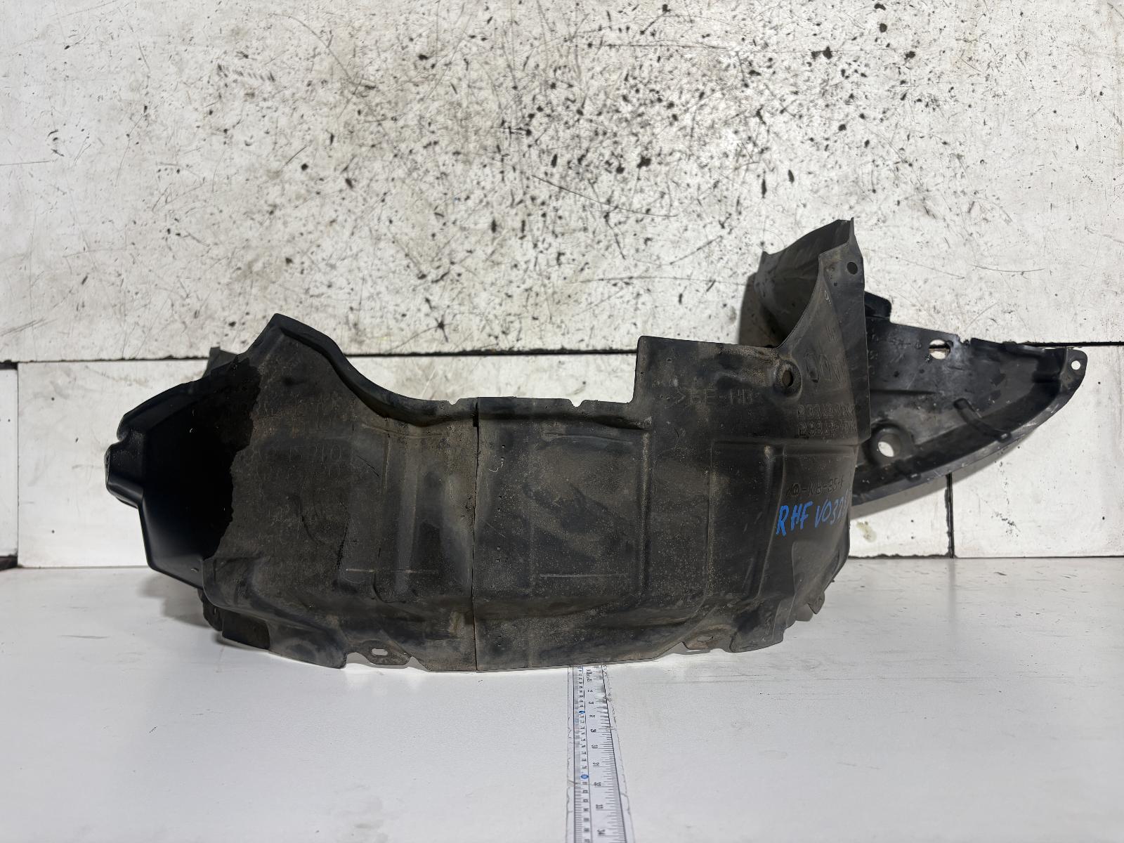 View Auto part Right Guard Liner Toyota Corolla 2010