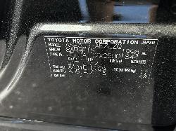 View Auto part Brake Booster Lexus Is Series 2015