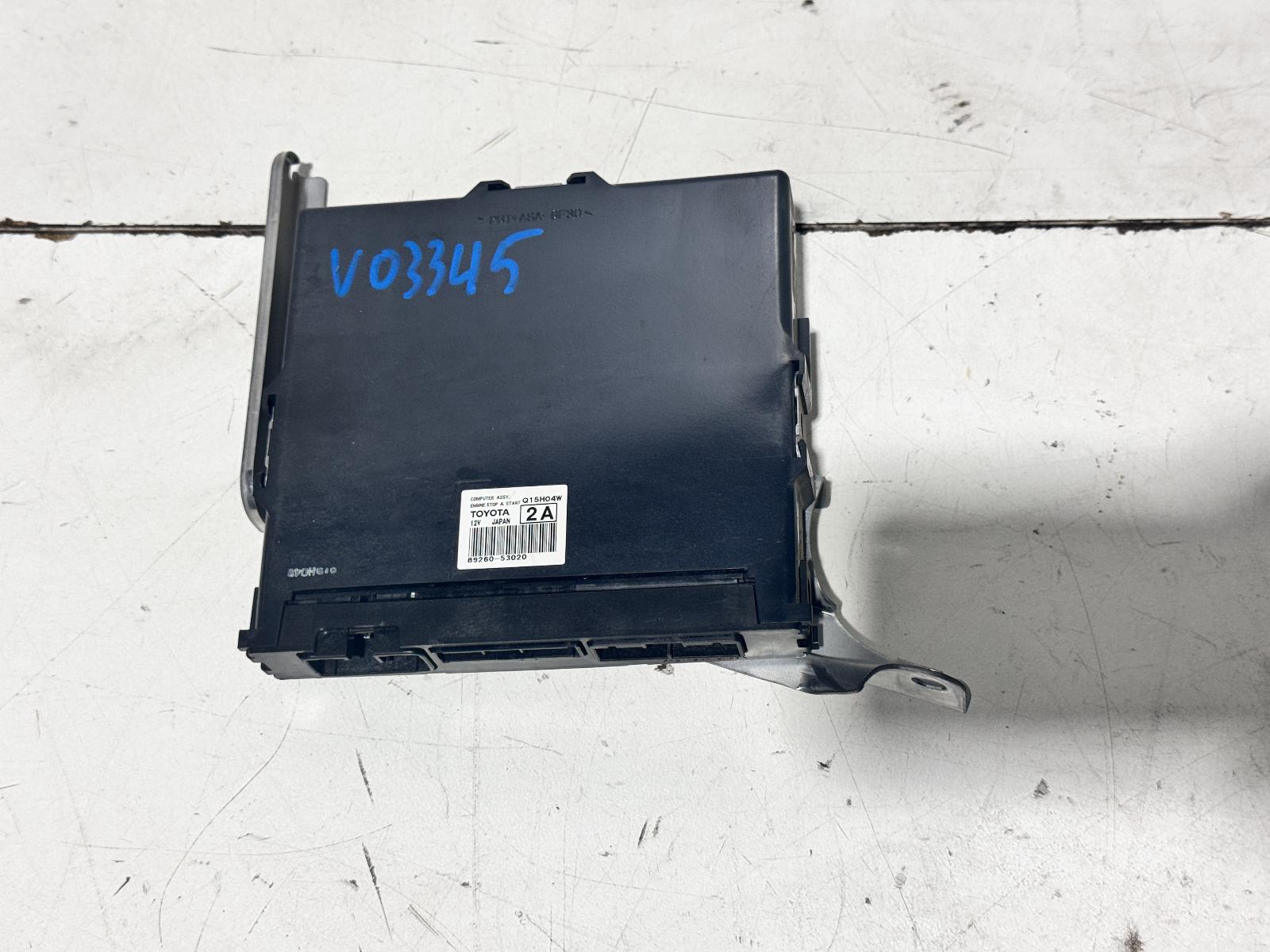 View Auto part Misc Switch/Relay Lexus Is Series 2015