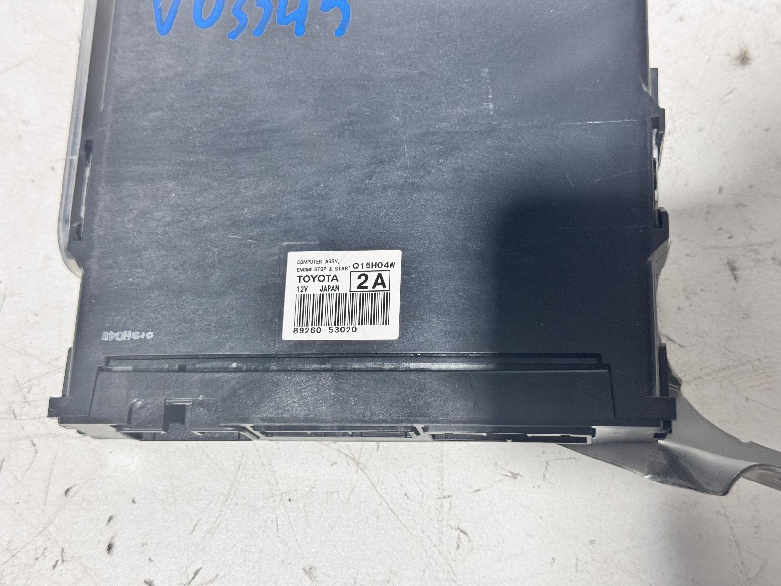 View Auto part Misc Switch/Relay Lexus Is Series 2015