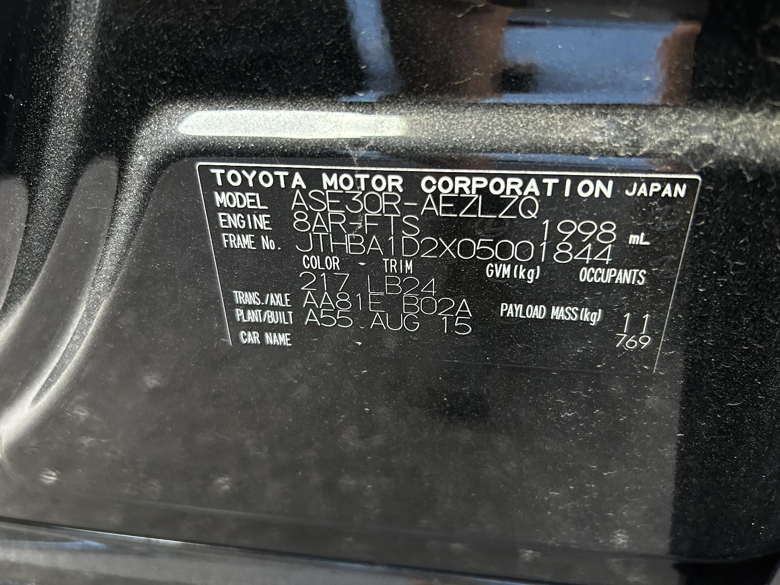 View Auto part Pedal Assembly Lexus Is Series 2015