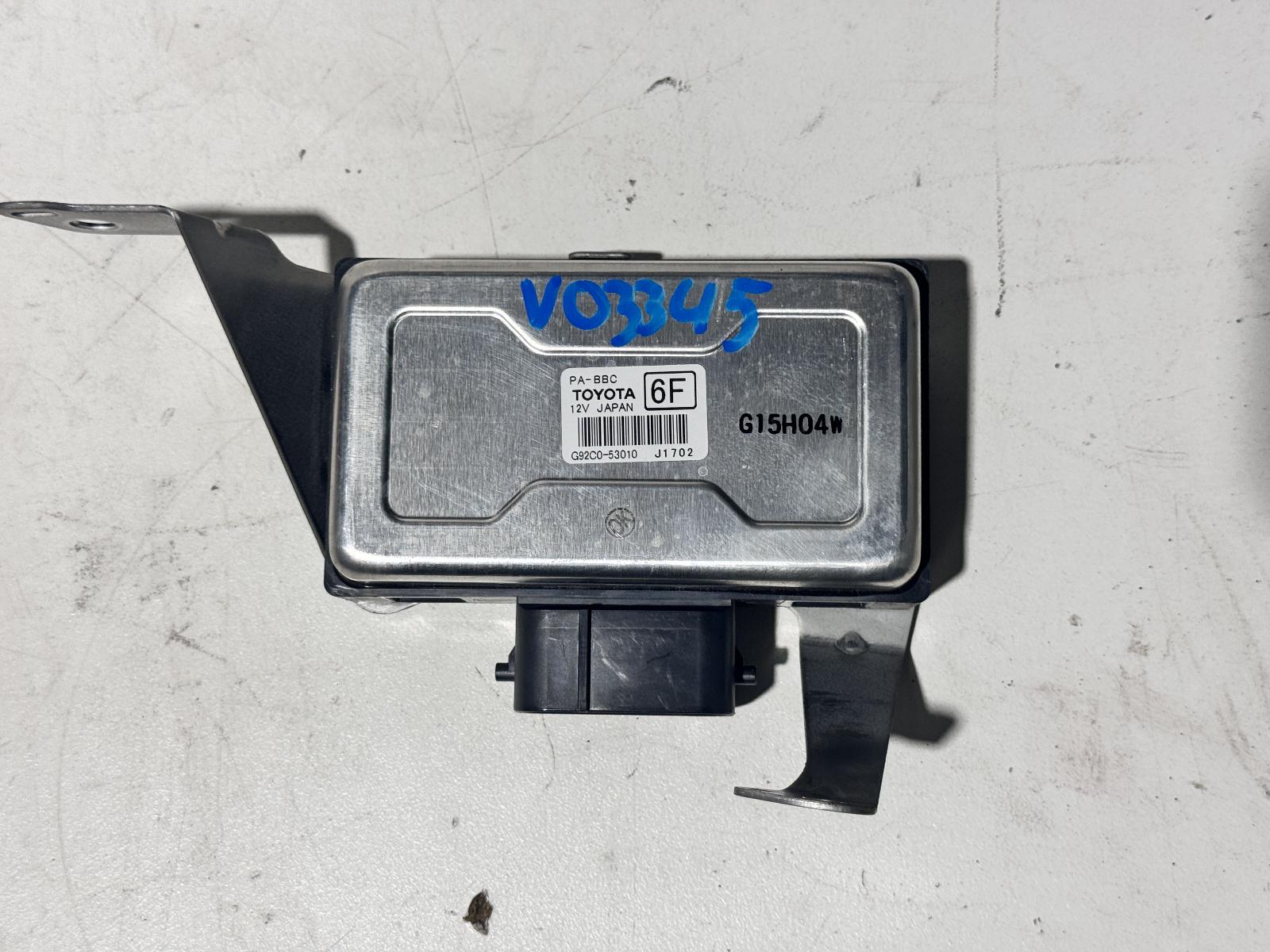 View Auto part Ecu Lexus Is Series 2015