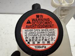 View Auto part Overflow Bottle Lexus Is Series 2015